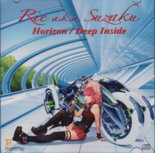 Rie Aka Suzaku : Horizon - Deep Inside